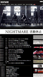 Mobile Screenshot of nightmare-web.com